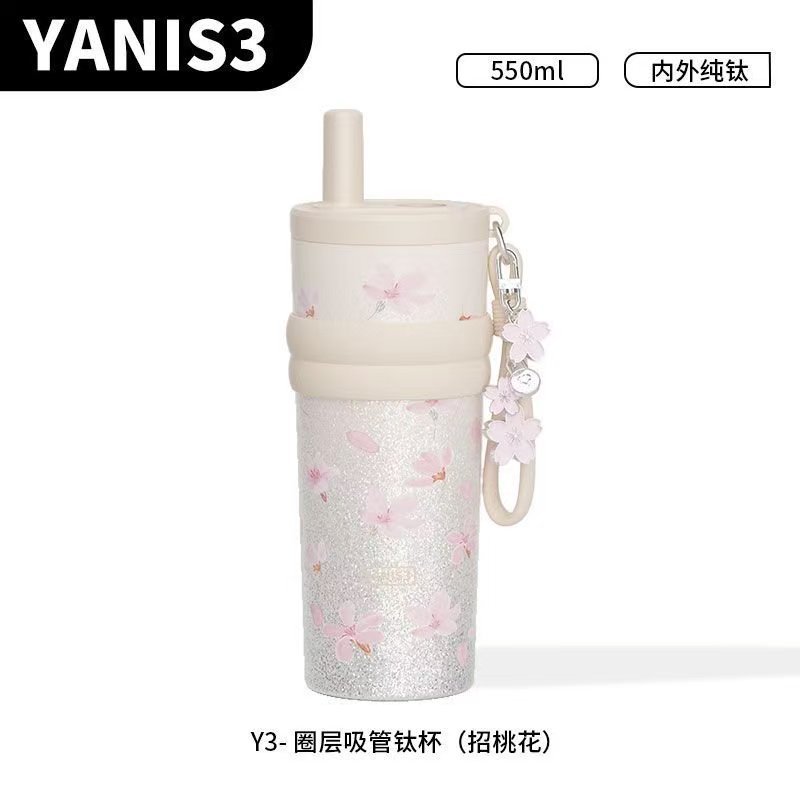 新款真空纯钛双层保温杯男女士时尚繁花咖啡杯高端高颜值钛杯批发|undefined