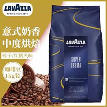 Јڣlavazza_ԭbMʽ㿧ȶ