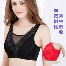 义乳文胸无钢圈腋下切除二合一假乳房术后乳腺胸癌专用文胸夏季