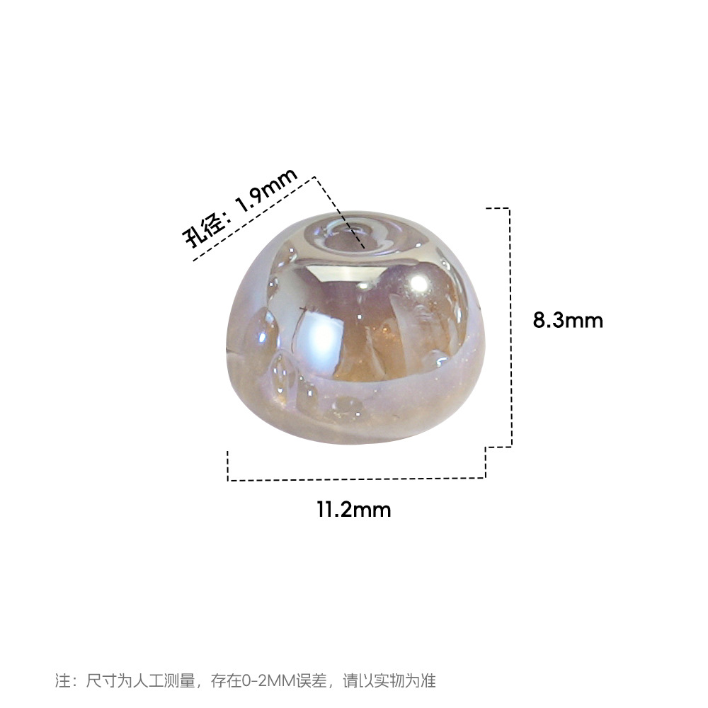 11x8mm resina de color fantasma arena flotante manzana cuentas de agujero a través de cuentas manuales DIY accesorios de cuentas de mano joyas cuentas de barril