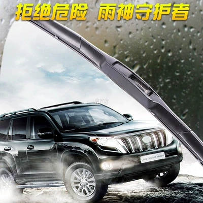 Manufacturer Wholesale Direct Sales Three-Section Wiper