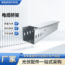 ������|��ܽ��پ��ۺ�ֱͨʽһ�w�����\��ʽ��|���