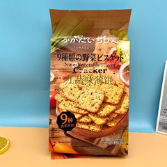 深田一彬九蔬味薄餅328g袋裝蔬菜味薄脆餅乾宿舍追劇零食解饞食品