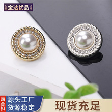 ���������ĺϿ�ë�ش���������װ��װ��ť�ۿ���Ŧ�۽��