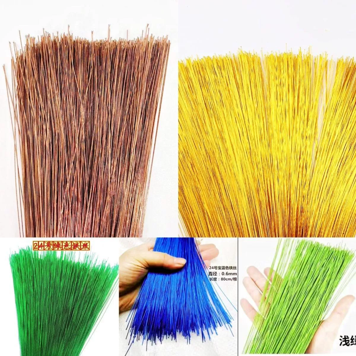 Специальная железная проволока Гипсофила ручной работы из бисера 24 мягкая железная проволока 80 см Творческая Тонкая Железная проволока свободной формы