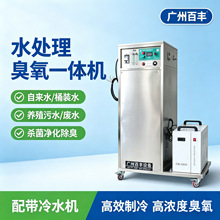 ����ˮ���������������ҹ�Ӧ ����Դˮ�������������������豸