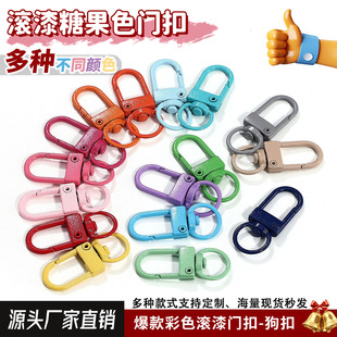 �ǹ�ɫu���T�۽������r�۹���耳׿۹��а������Ԓ�����DIY����
