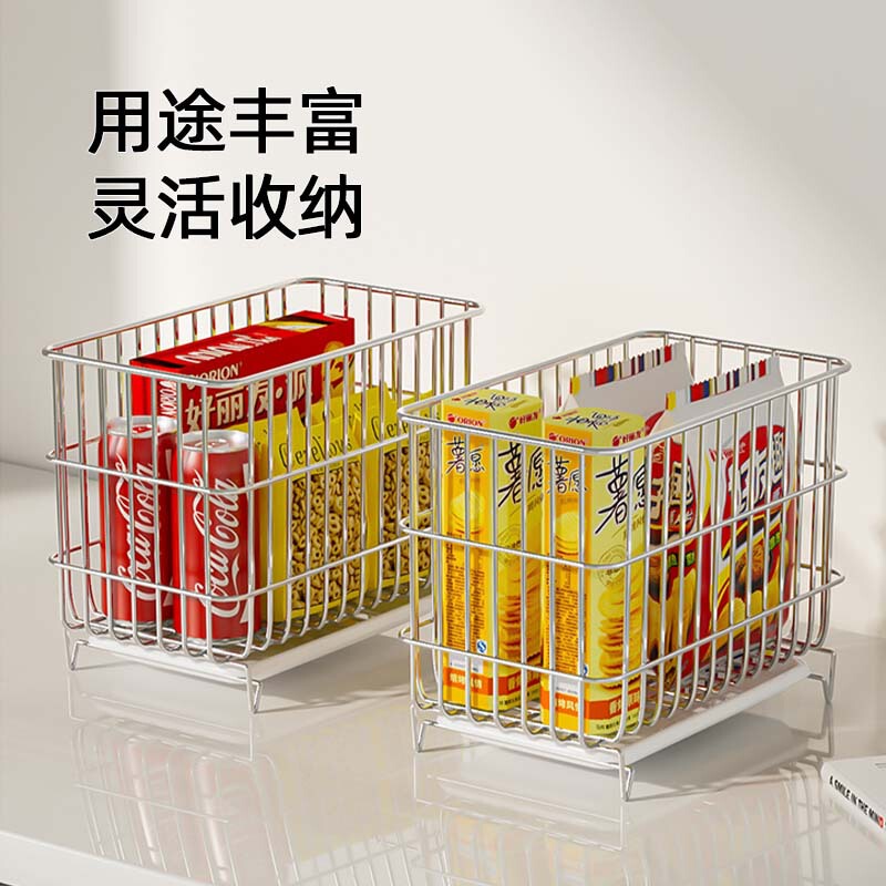 304ステンレス収納かご厨房収納かご家庭用多機能水切り収納かご果物雑物棚|undefined