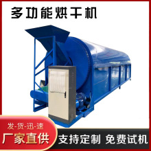 С��늼ӟᶹ����ș��əC ʯ�۵V�ۺ���O�� ú���ɳ����C