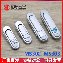 MS302I_Pƽiߵ͉늙iMS303F늙Toi