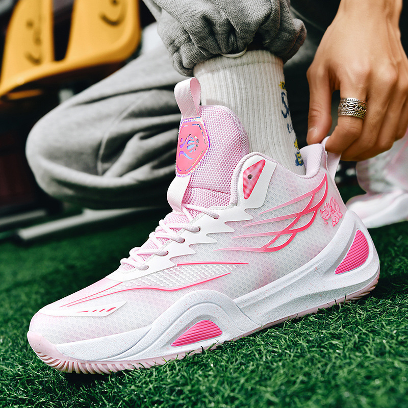 Summer Large Size Basketball Shoes Men's Shoes Non-Slip Breathable Sports Shoes Teenagers and Middle School Students Practical Training Shoes 880