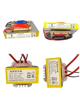 100%纯铜全新高矽钢片5W12V太阳能上水仪表电源变压器