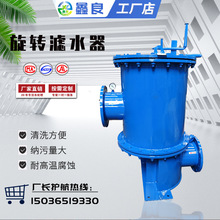 ���Dʽ�Vˮ�� ���I�Vˮ�� �վ�Vˮ�� �Vˮ�� �S��ֱ�N