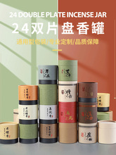 4H�P��޳��㰬�ݱP��м��м�Ͳ�A�܈AͲ���޼��ܰ��b�S�ҬF؛