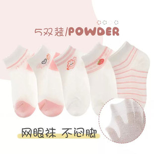 ������羳�ļ���ͯ�m�ӱ������ͲŮͯ�W�ۿ�ͨС��͸���m��