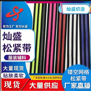 �~�W��ᘿ������U�վW���gɫ��ɫ�ɾo��͸��ȹ�^�W���ɾo��