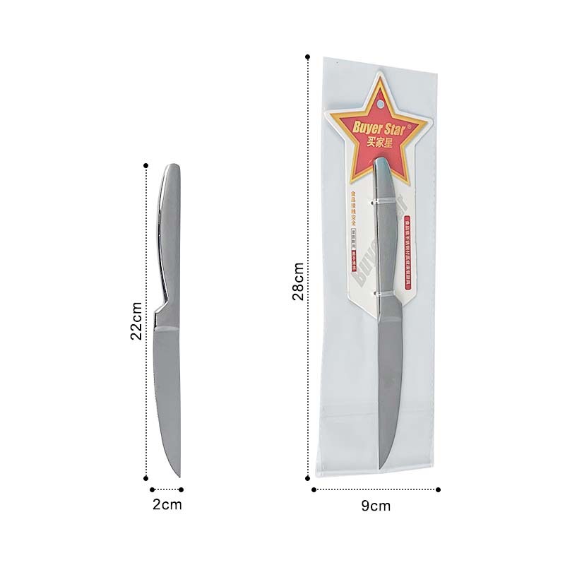 골판지와 과일 칼 [420 소재]