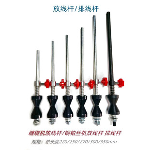 �S��ֱ�N�p�@�C�ž��U 300mm�p�@�C�ž��U�~�K�z�C�ž��U�ž��U