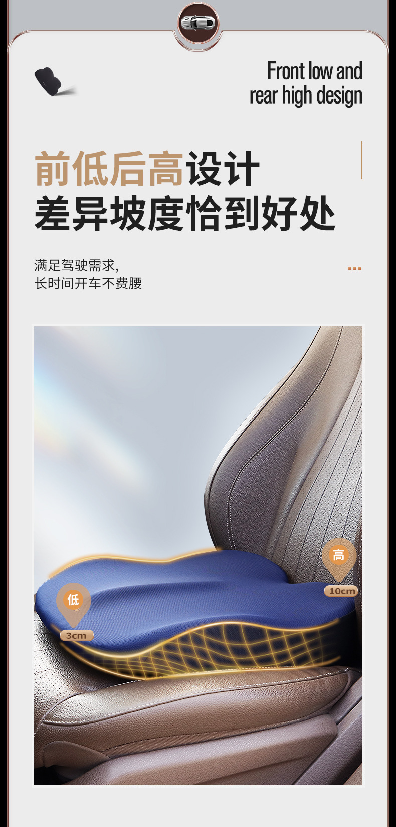 Car booster cushion ventilated and breathable special cushion for car training lady driver's seat in car main driving seat cushion