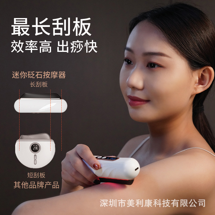 Masajeador facial con piedra gua sha térmica, herramienta eléctrica de belleza para lifting facial en forma de V, masaje muscular, tabla gua sha universal para el cuerpo.