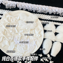 ���װٴ���������ë�q�����o��DIY���װ����b�߅�����o��