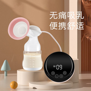 ����늄Ӵ����������� �����ԄӰ�Ħ�a������� ĸ����Ʒ�a��ů��