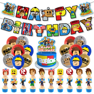 �羳���NRoblox���}������򵰸�������b ɳ���Α������Ɍ��b�