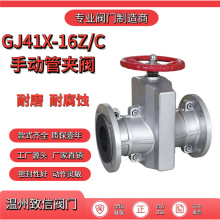 �S��ֱ�NGJ41X-6/10L/C/P�քӹ܊A�y �T�F�A���y �����y �z���y