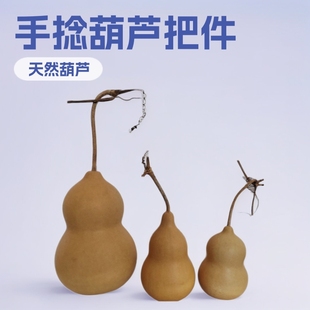 �������J�F��������С���J�������ְѼ�4~30cm���ִ���