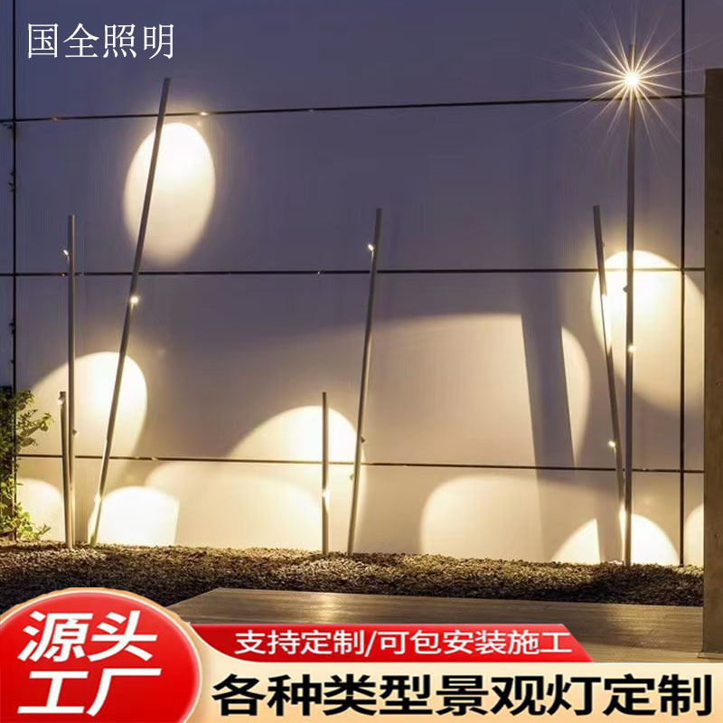 Cross-Border Creative Bamboo Simple Lawn Lamp Courtyard Lamp Rotatable Garden Landscape Lamp Garden Lamp Creative Courtyard Lamp