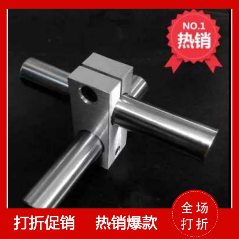 Industrial Camera Bracket Tool Base Visual Camera Light Source Fixed Cross Axis Test Cross Optical Axis Connector