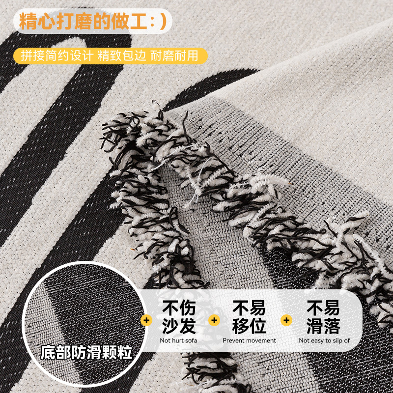 Toalla de sofá gruesa con cubierta completa, toalla de sofá simple con cubierta de sofá Schneider, toalla de respaldo antideslizante de cuatro estaciones