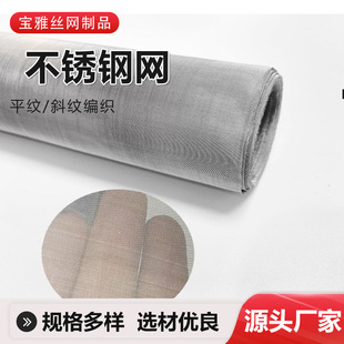 304���P䓺Y�W �����̨�^�V�����^�V�W 20Ŀ201�����x����䓽z�W