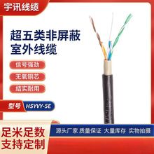 ������������⾀�|hsyvy-5e��������ξW�����ξW��