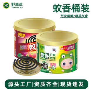 ����Ͱ�b�����������l�Ӵ�P�غ��䷽�҃�����÷��ñP�㎧�ӻұP