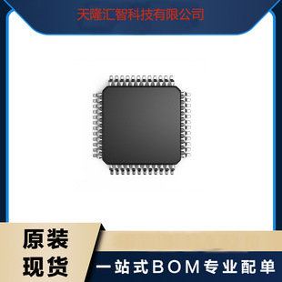 AT32F415CBT7  ԭ�Sԭ�b�F؛  ��Ƭ�CоƬ  ֧���_�lƱ ԭ�Pԭ��