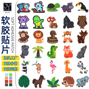 �羳���ք���ϵ��PVCܛ�z�NƬdiy�b��NƬ�����N耳׿����С�NƬ