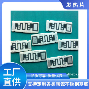 PTCӟƬPTC늟塢衢PTClƬضϵ늟Ƭ