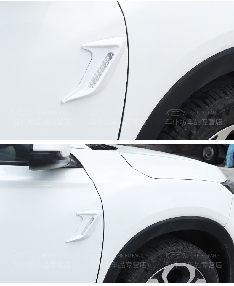 Cross-Border Hot-Selling Car Modification Supplies Shark Gill Air Intake Decoration Car Hood Artificial Fake Ventilation Vent