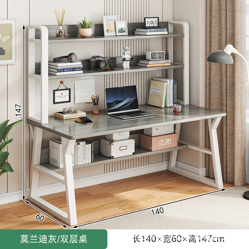 더블 레이어 모란디 그레이 화이트 프레임 140cm
