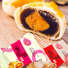 ���ҵ��S��40���ڽ����P������W�t��ʳ�������ţ�͹�4��