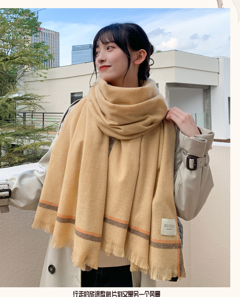 Short Beard Striped Scarf Korean Version Of The Double-sided Fashion Thickening Warm Long Shawl Student Bib display picture 39