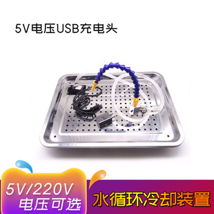 Engraving Cooling Dripping Tea Tray Work Table Water Pump Circulation Engraving Table Dripping Circulating Water Device Stainless Steel Tea Basin