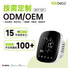 �T�fLCD���@��ů�ؿ�������WiFi�p���p�رڒ�t�o�����������