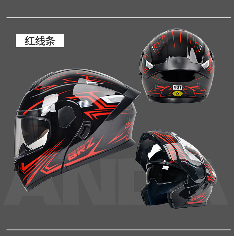 AD electric motorcycle helmet for men and women, motorcycle safety helmet, all-season full-face helmet, 3C/DOT certified, winter open-face helmet