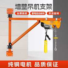 ΢��늄Ӻ��J220v�õ��C�������D����֧���b��С�����������C����