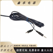 ���l늵��P�t�����ɲ���w�����������l�t���O���Դ��