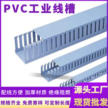 pvc�������b�����߾����������]�ڹ��I��ȼU����������늙��W��