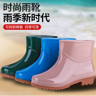Fashion Spring and Autumn Low Tube Women's Rain Boots Sgs Low-top Non-slip Women's Rain Boots Short Tube Kitchen Car Wash Rubber Shoes Women
