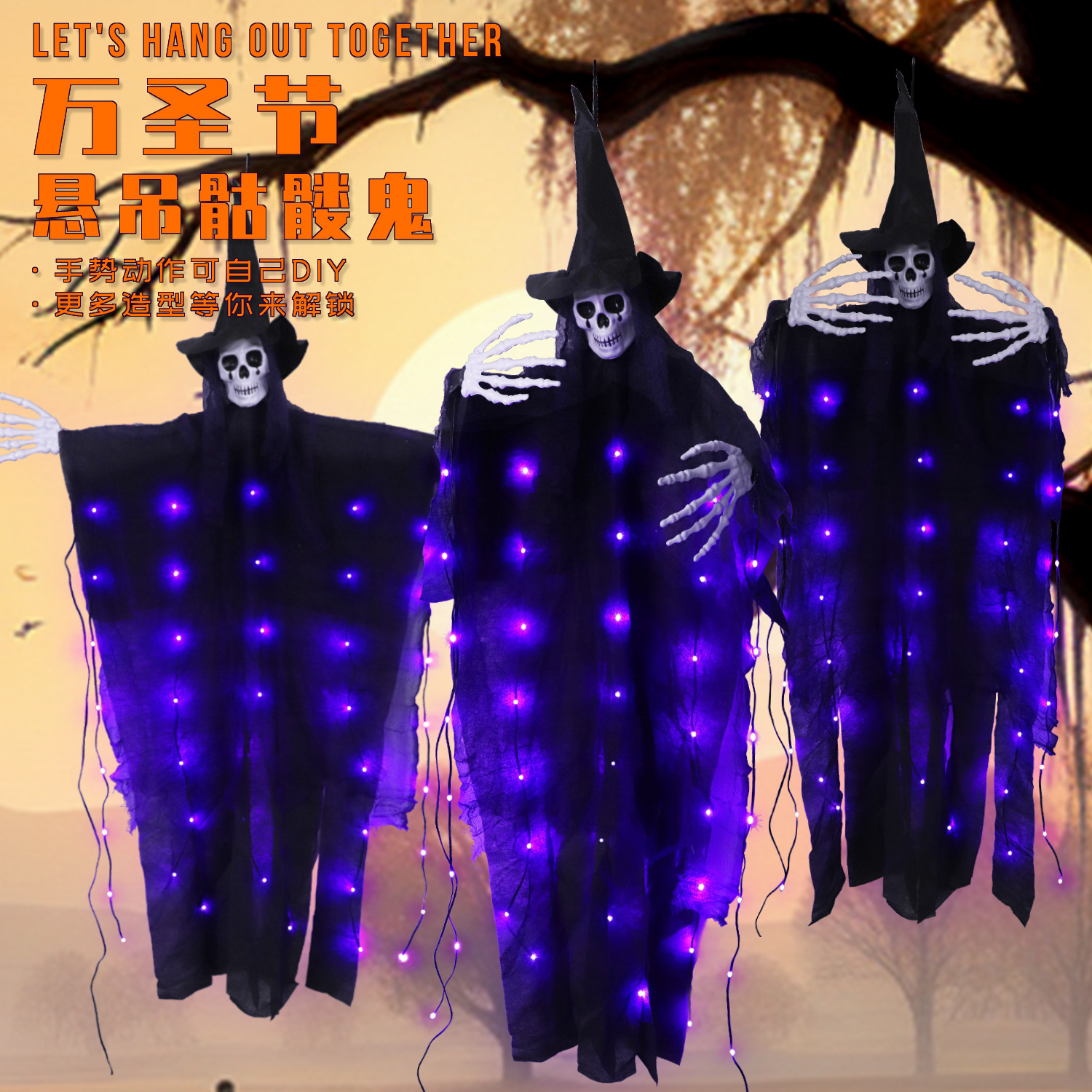 Cadena de lámparas nuevas cadenas de lámparas de Halloween colgadas esqueletos fantasmas lámparas de color fantasmas casa embrujada fiesta fotos decoración props al por mayor